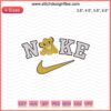 Simba Kid x Nike Embroidery Designs: Lion King-Inspired Machine Patterns for Nike Apparel.