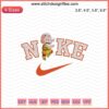 Krillin Nike Dragon Ball embroidery design file, Nike sneaker-inspired stitches with Krillin character for machine embroidery.