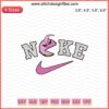 Majin Buu Pac Man x Nike Embroidery Design, Dragon Ball Nike Machine Embroidery, Unique Digital Embroidery Patterns.