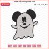 Mickey Ghost Embroidery Designs File: Disney Mickey Mouse in ghost form for machine embroidery, cute Halloween theme.