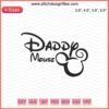 Disney Daddy Mouse Mickey Embroidery Design File, Machine-compatible, Vibrant Cartoon, Instant Download, Kids Craft, DIY.