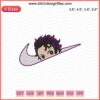 Nike Kamado Tanjiro Head Embroidery Design File, Nike Embroidery, Anime Design, Machine Embroidery, Sporty Anime Patch