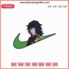 Nike x Giyu Tomioka Embroidery Design File: Dragon pattern, Nike logo, machine embroidery, optimal for jackets and hats.