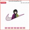 Nike x Giyu Tomioka Demon Slayer Embroidery File - Detailed Nike Embroidery Design for Machine Stitching, Anime Collab.