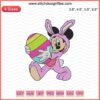 Mickey Easter Gift Embroidery Designs File, Disney Mickey Bunny Machine Embroidery, Festive Disney Stitch Patterns