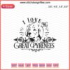 Great Pyrenees Dog Embroidery Design File, I Love My Dog, Digital Machine Embroidery Pattern, Dog Lover's Gift