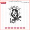 Embroidered 'I Love My Collie' design, perfect for dog machine embroidery projects. Vibrant collie motif, ideal for pet lovers.