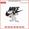 Snoopy Dab Embroidery Design File, Nike Logo, Cute Snoopy Machine Embroidery, Instant Download, Cartoon Character Stitching.
