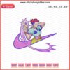 Hisoka Skill Embroidery Design File: Nike Hunter x Hunter, Detailed Hisoka Machine Embroidery for Apparel الفابلت