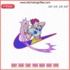 Hisoka Skill Color Embroidery Design File, Nike Hunter x Hunter Machine Embroidery Pattern, Anime-Inspired Design