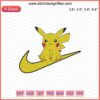Pikachu embroidery file, cute Pokemon design for Nike machine embroidery, digital download, ideal for sewing projects.
