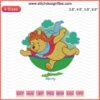 Pooh Fly Embroidery Designs File featuring Winnie The Pooh flying; perfect for machine embroidery projects.