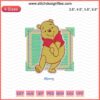 Pooh Hesitate Embroidery File: Cute Winnie The Pooh pause design for machine embroidery, perfect for DIY crafting.