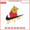 Nike x Winnie The Pooh Embroidery File, Pooh Bear Embroidery Designs, Machine File, Nike Bear Design, Creative Stitching Patterns