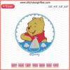 Pooh Ocean Circle Embroidery File: Winnie The Pooh with sea theme machine embroidery designs, digital download.