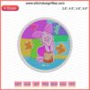 Piglet Embroidery Designs File: Colorful Winnie The Pooh Machine Embroidery, Vibrant Piglet Design, Sewing Pattern Download