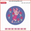 Piglet Be Happy Embroidery Designs, Winnie The Pooh Machine Embroidery Patterns, Cute Piglet Digital File Download.