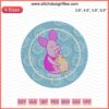 Piglet Bibulous Embroidery Design, Winnie The Pooh Machine Embroidery, Cute Piglet Drinking, DIY Nursery Decor, Instant Download