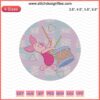 Piglet and Winnie The Pooh hugging on a drum, Piglet Love Embroidery File, Machine Embroidery Design.