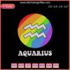 Aquarius Embroidery Design File: LGBT Zodiac Pattern, Machine Embroidery Art, Aquarius Symbol Embroidery Download