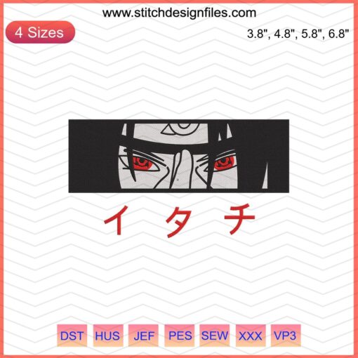 Itachi Uchiha Sharingan Embroidery Design, Naruto Machine File, Anime Eye Pattern, Digital Download.
