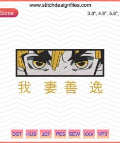 Agatsuma Zenitsu Eyes Embroidery Design, Kimetsu no Yaiba Digital File, Anime Machine Embroidery Patterns
