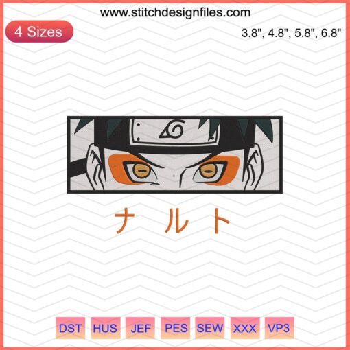 Sage Naruto Embroidery File, Naruto Eyes Design, Machine Embroidery, Anime Sewing Pattern, Embroidery Design Download