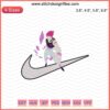 Nike x Hisoka Skill Embroidery Design File, featuring Hunter x Hunter's Hisoka for machine embroidery enthusiasts.