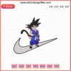 Nike Logo Goku Kids Embroidery Design, Dragon Ball Machine Embroidery Pattern, Nike Dragon Ball Kids Embroidery File