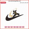 Nike x Zuko Embroidery Design File: Anime Avatar, Machine Embroidery, Nike Anime, Creative Embroidery Patterns