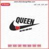 Queen Love His One And Only Nike Machine Embroidery Designs featuring unique stitch patterns and intricate detailing.