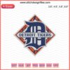 Detroit Tigers Logo Square Embroidery Design File, MLB Machine Embroidery Pattern, Detroit Tigers Embroidery Art.