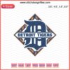 Detroit Tigers Logo D Square Embroidery Design File, Machine Embroidery Pattern, MLB Team, Sports Embroidery Design