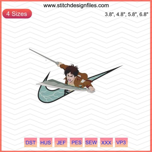 Nike x Eren Yeager Embroidery File, Anime Attack On Titan Designs, Machine Embroidery, Nike Custom Patches