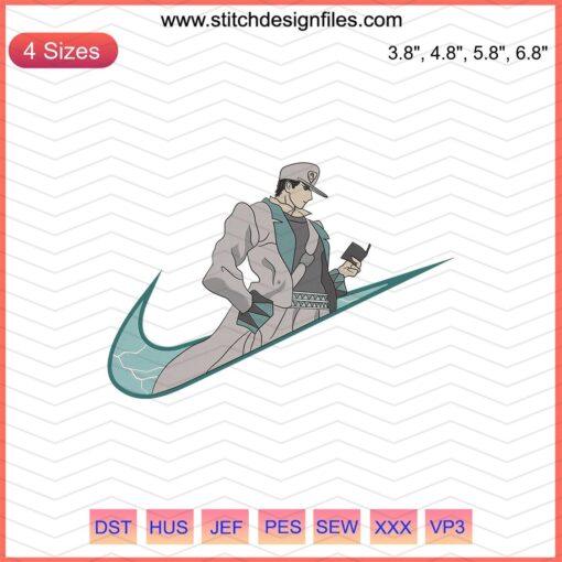 Jotaro Kujo Nike embroidery design file, JoJo's Bizarre Adventure anime embroidery patterns, digital download.