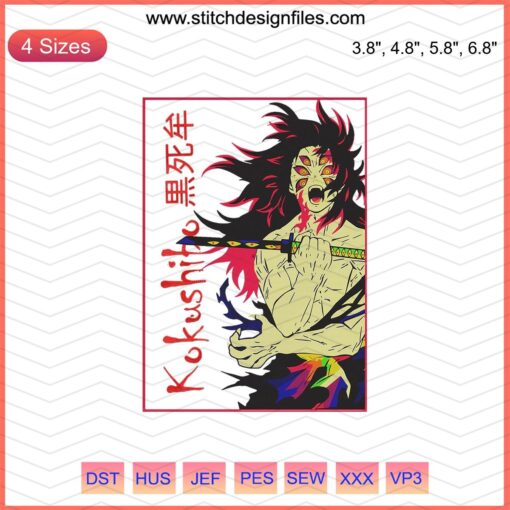 Kokushibo Kimetsu No Yaiba Machine Embroidery Designs File, Intricate Demon Slayer Patterns, Downloadable Craft Designs