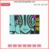 Akaza Kimetsu No Yaiba Embroidery File, Anime Machine Stitch Design, Digital Pattern for Embroidery Machines, Demon Slayer Motif