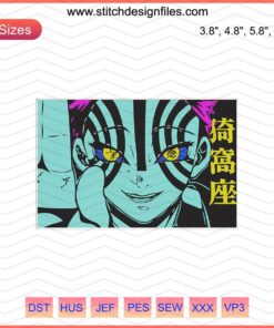 Akaza Kimetsu No Yaiba Embroidery File, Anime Machine Stitch Design, Digital Pattern for Embroidery Machines, Demon Slayer Motif