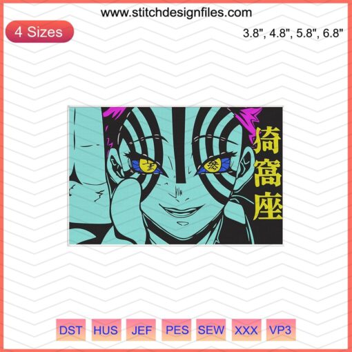 Akaza Kimetsu No Yaiba Embroidery File, Anime Machine Stitch Design, Digital Pattern for Embroidery Machines, Demon Slayer Motif