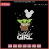 Baby Yoda Birthday Girl Embroidery Design File, Cute Baby Yoda Machine Embroidery, Star Wars Themed Embroidery Pattern
