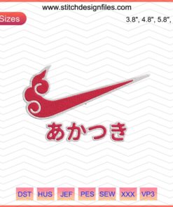 Swoosh Akatsuki Nike Embroidery Design File: Unique Machine Embroidery Pattern, Nike Logo, Anime Inspired, High-Quality.