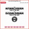 Mamalorian Dadalorian Embroidery Designs, The Mandalorian Theme, Machine Embroidery Patterns, Star Wars Inspired Designs
