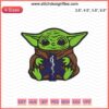 Baby Yoda EMT Embroidery Design, Star Wars Machine Embroidery File, Adorable Green Alien Stitches for DIY Embroidery Projects