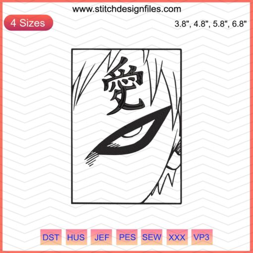 Gaara eye embroidery file, Naruto machine embroidery design, vibrant anime pattern for sewing machines.