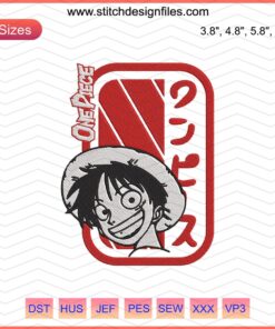 Luffy Laugh with One Piece Logo Embroidery Designs File, One Piece Machine Embroidery Patterns for Sewing Machines.