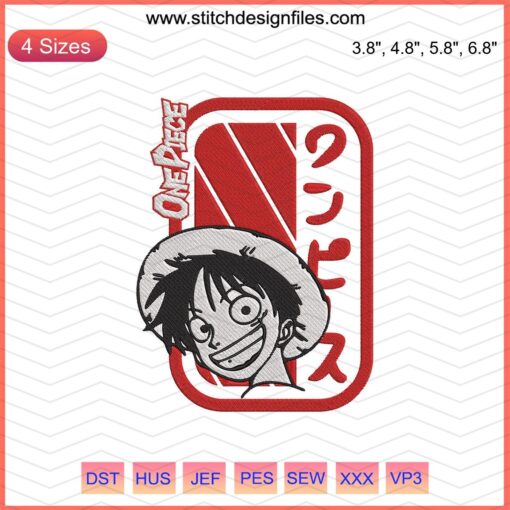Luffy Laugh with One Piece Logo Embroidery Designs File, One Piece Machine Embroidery Patterns for Sewing Machines.
