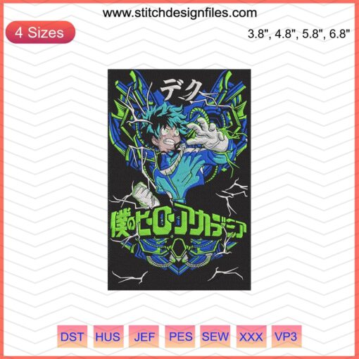 Deku Cool Attack Embroidery Designs, My Hero Academia Machine Embroidery, Anime Stitch Patterns, Digital Art.
