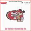 "SF Logo Minnie Mouse Embroidery Design, San Francisco 49ers Machine Embroidery File"