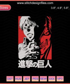 Eren Yeager Embroidery Pattern, Attack on Titan Machine Design, Anime Hero Craft File, AOT Embroidery Template
