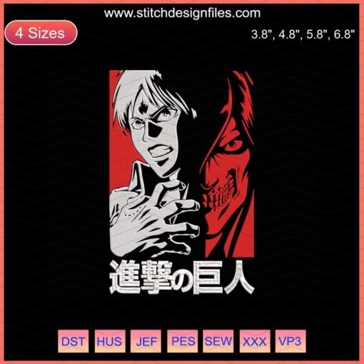 Eren Yeager Embroidery Pattern, Attack on Titan Machine Design, Anime Hero Craft File, AOT Embroidery Template